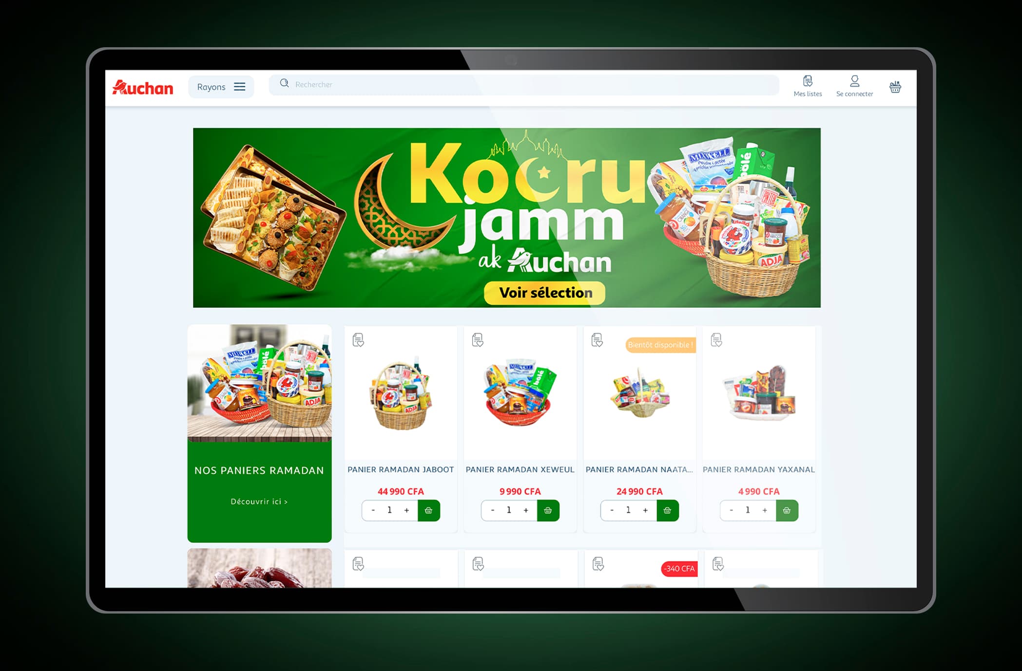 E-commerce